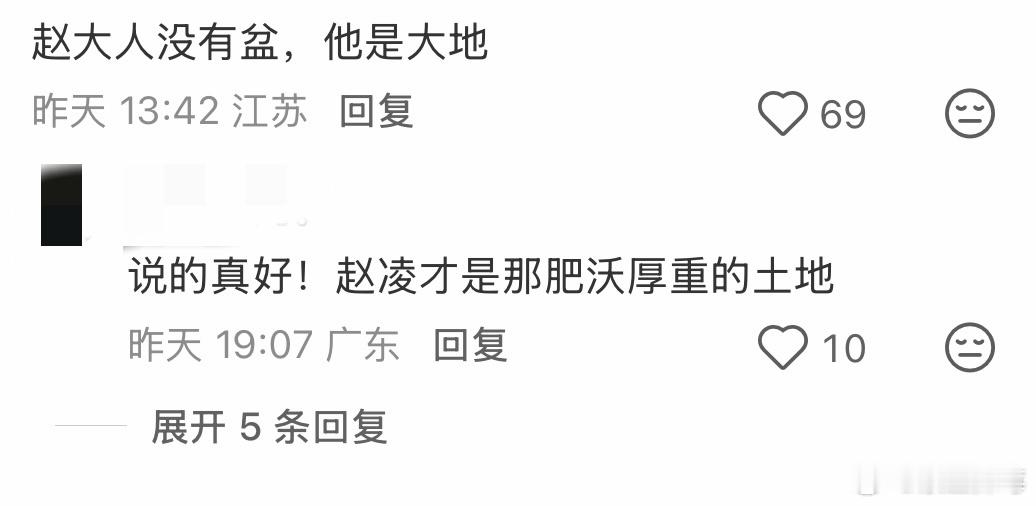 挑战一句话让人泪崩 
