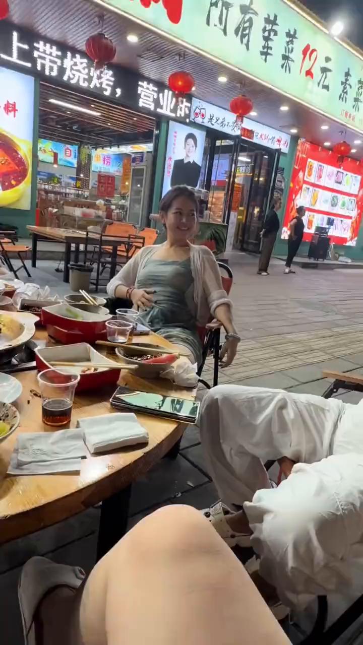 有人。