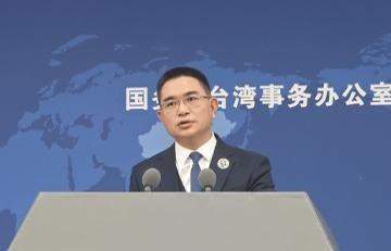 台湾变天了！谁也没想到，最先举起统一大旗的，竟然是曾经最极端的 “台独“ 政党！