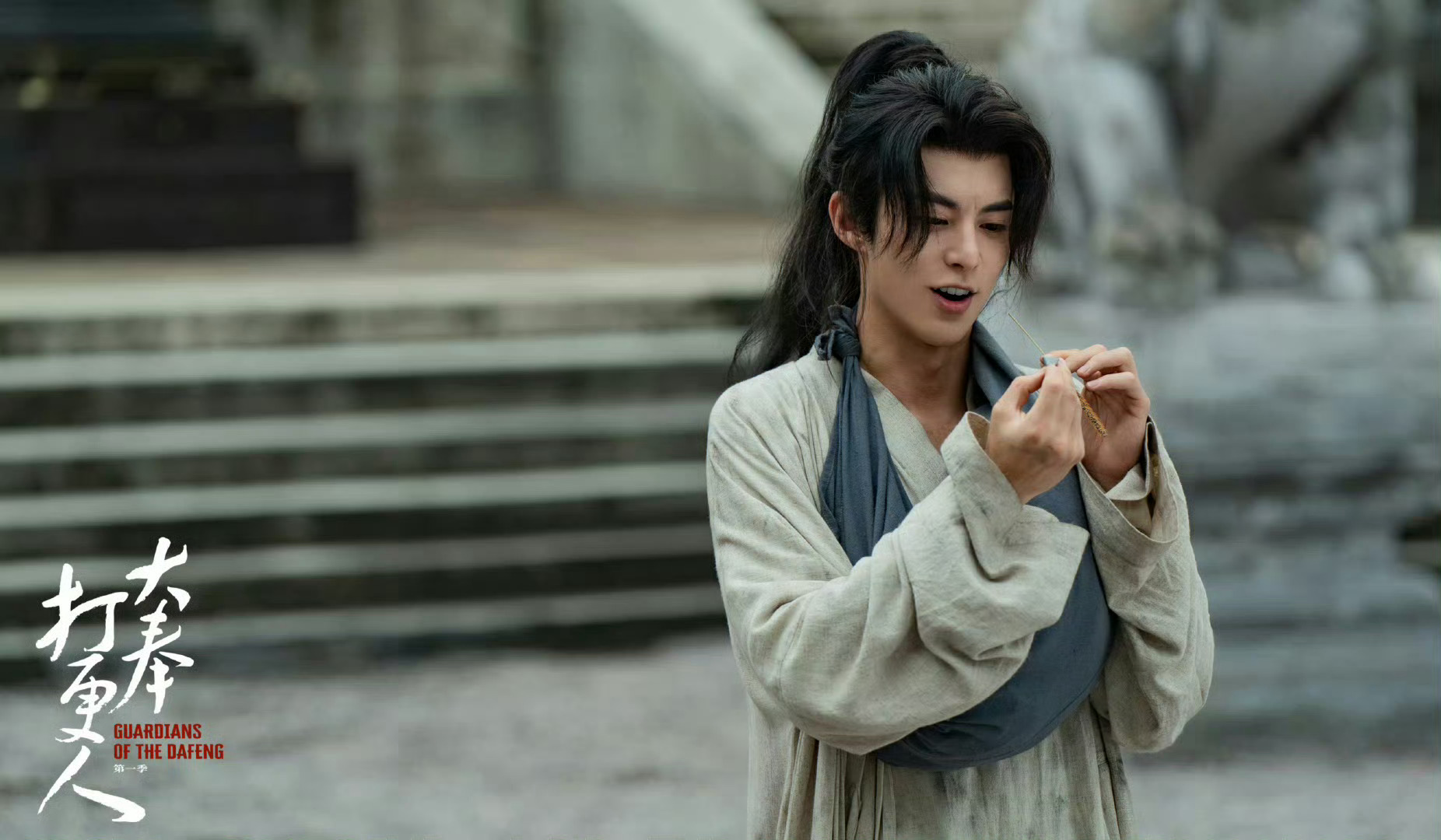 王鹤棣许七安纯狱风  许七安纯狱风 哈哈哈哈哈王鹤棣许七安纯狱风！！！乱糟糟的小