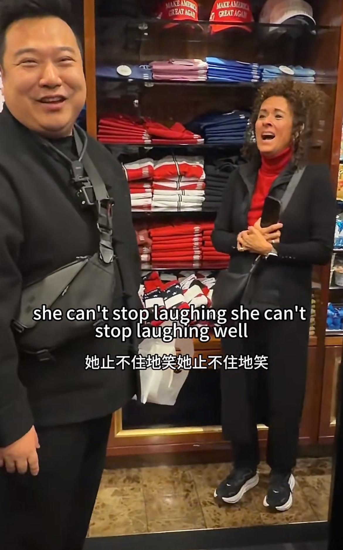 美国人看到瑞哥，笑到完全停不下来，眼泪都笑出来了，她无法想象一个中国人像特朗普一