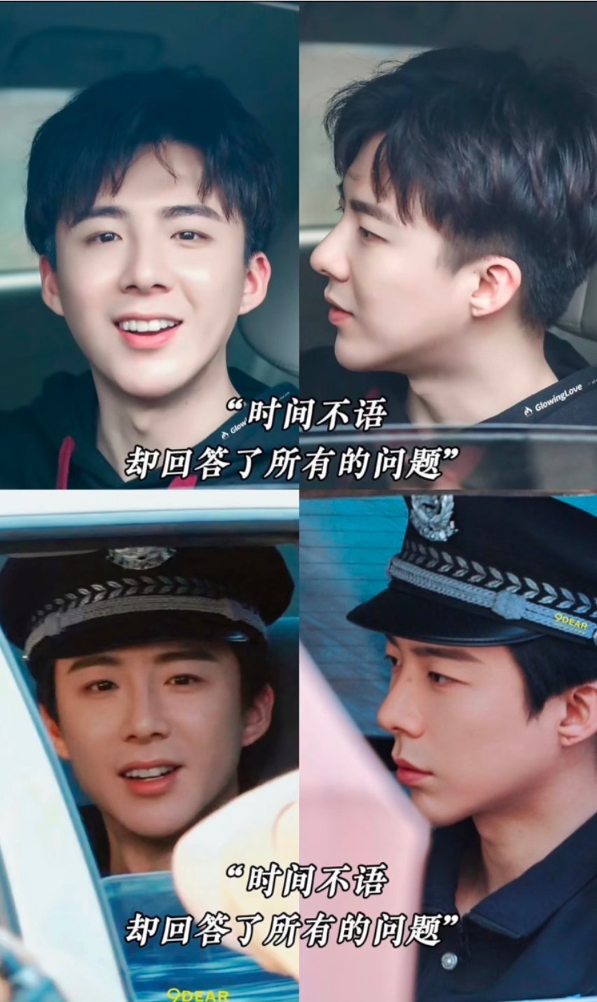 七年时光，好像从未改变又好像一切都不一样了 ​​​