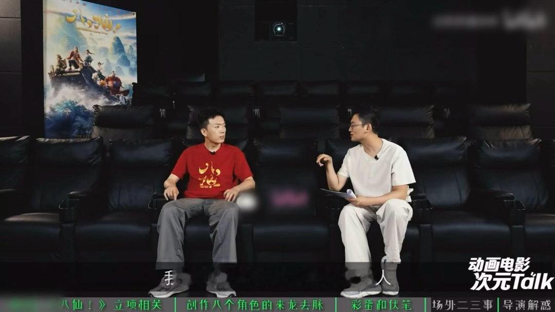 八仙配音演员配到崩溃八仙戏份分配 老少搭配的小组设计，看的时候完全没留意到！原来