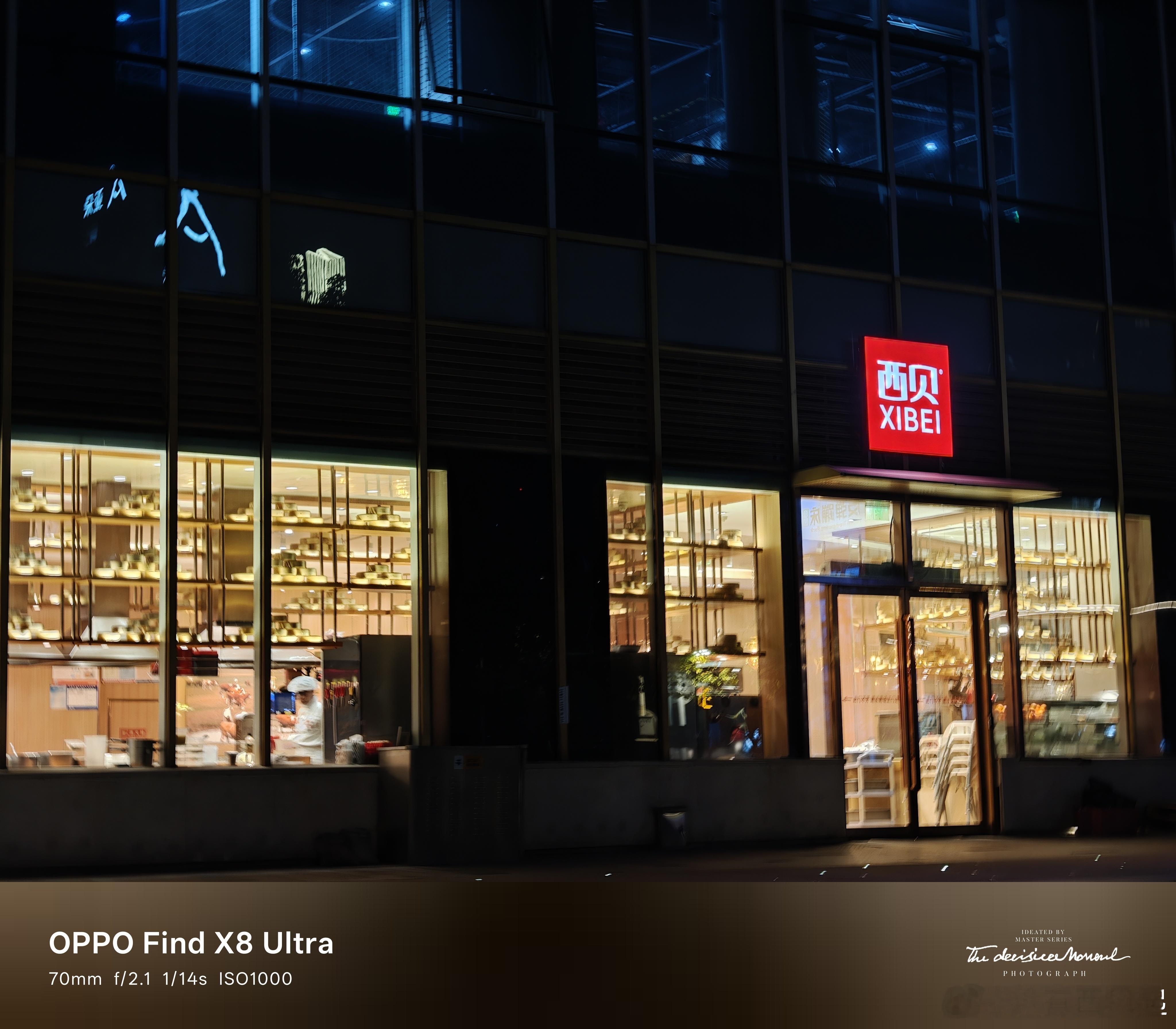 贾国龙让罗永浩千万别忍刚刚路过西贝，这会看着生意还可以，看着那些忙碌认真工作的员