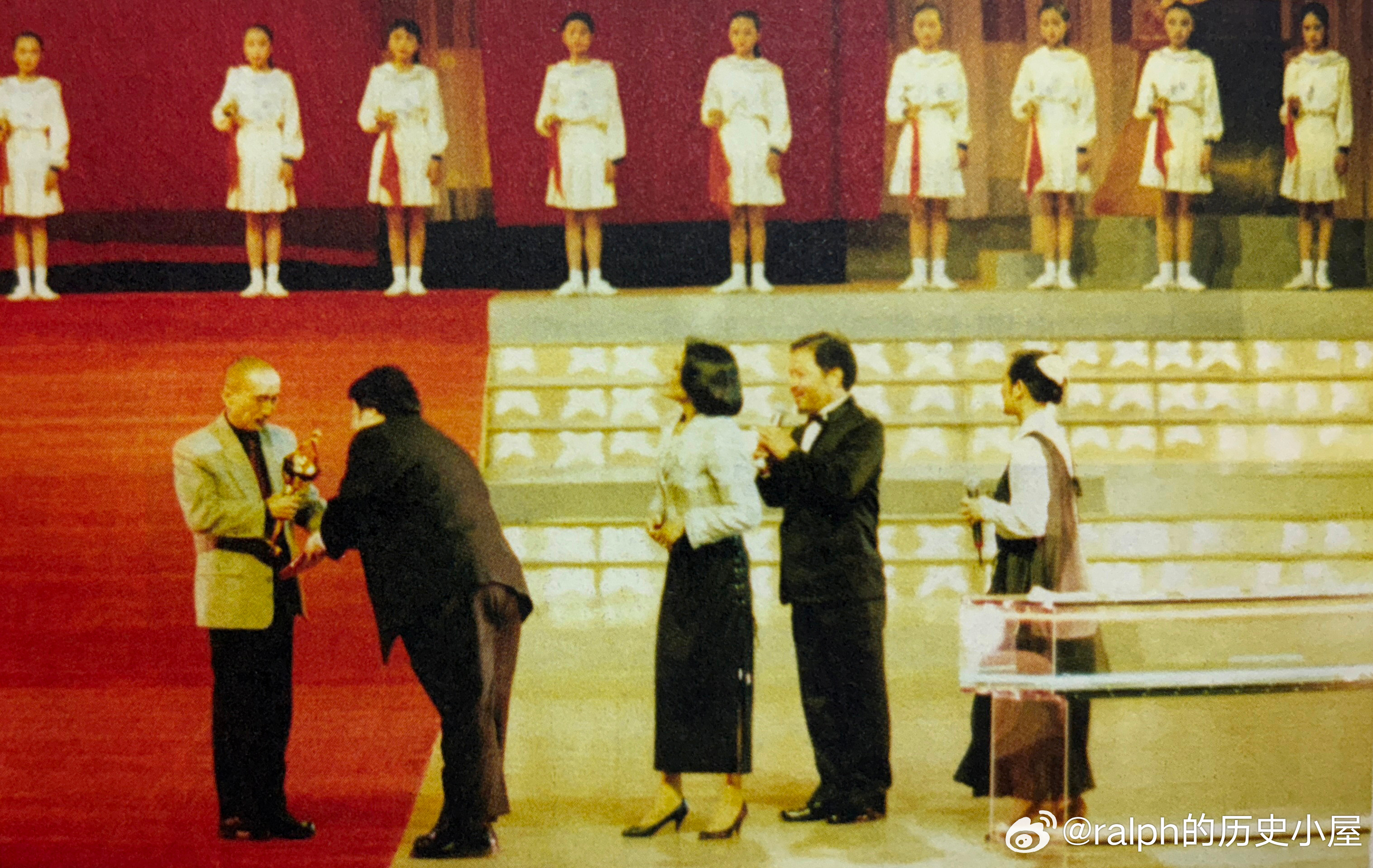 1994年11月8日在湖南长沙举办的第14届中国电影金鸡奖和第17届大众电影百花