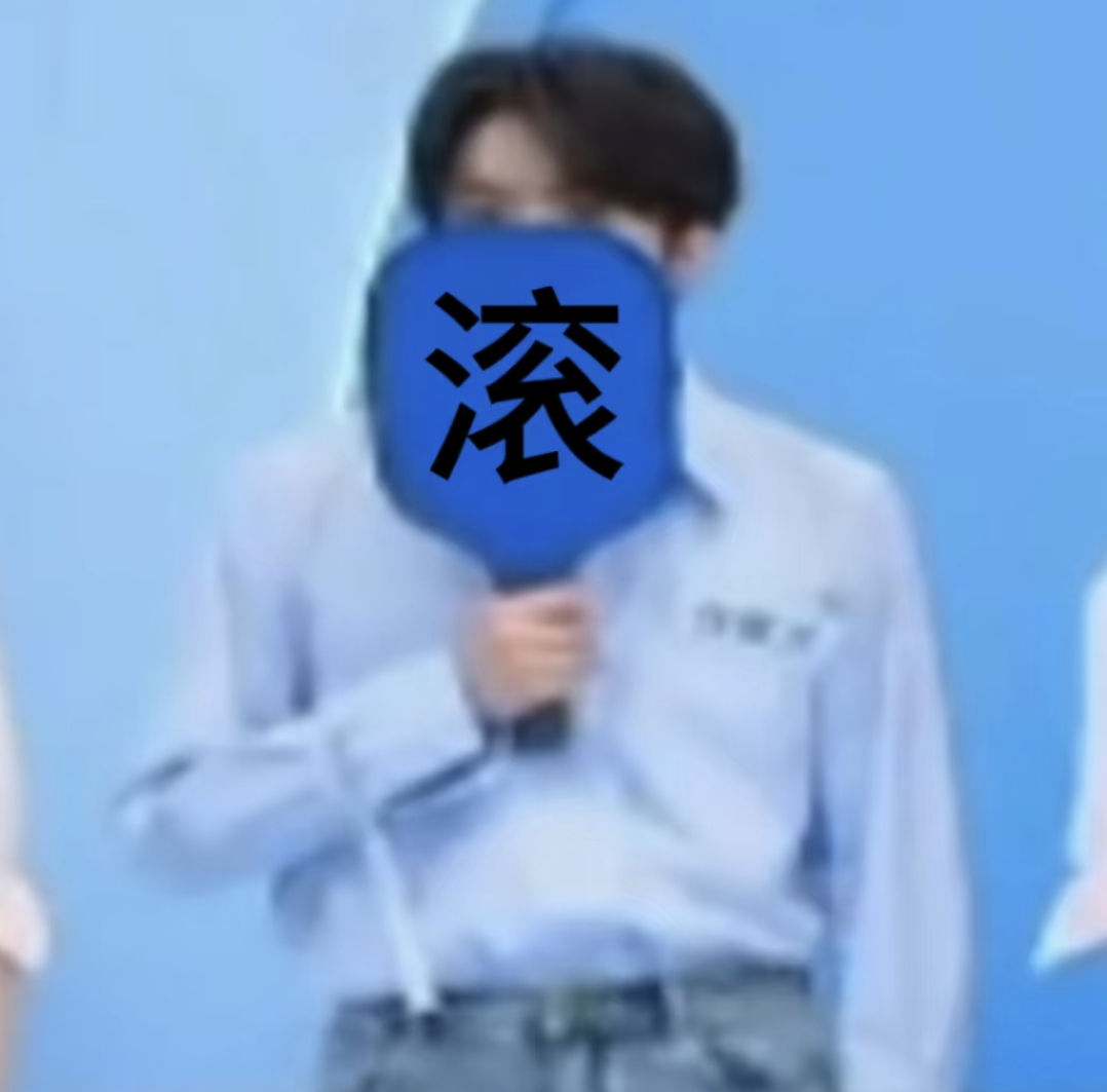 分享图片 ​​​