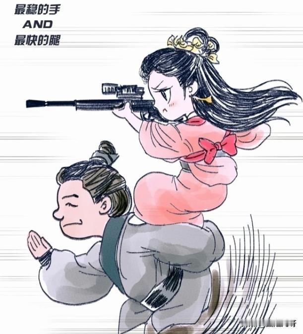 救命，这是哪个鬼才想出来的！
有网友发现，《庆余年2》里的范若若是庆国的未来第一