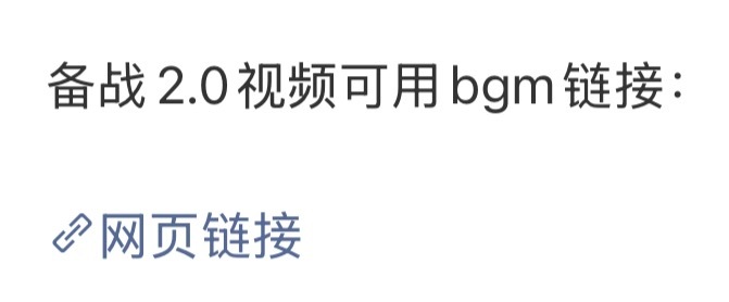谁懂这个好笑程度。。。。 