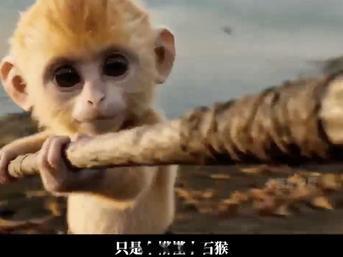 2分钟看懂AI长剧后西游记后西游记别对AI长剧带有偏见！后西游记交出惊喜答卷，延