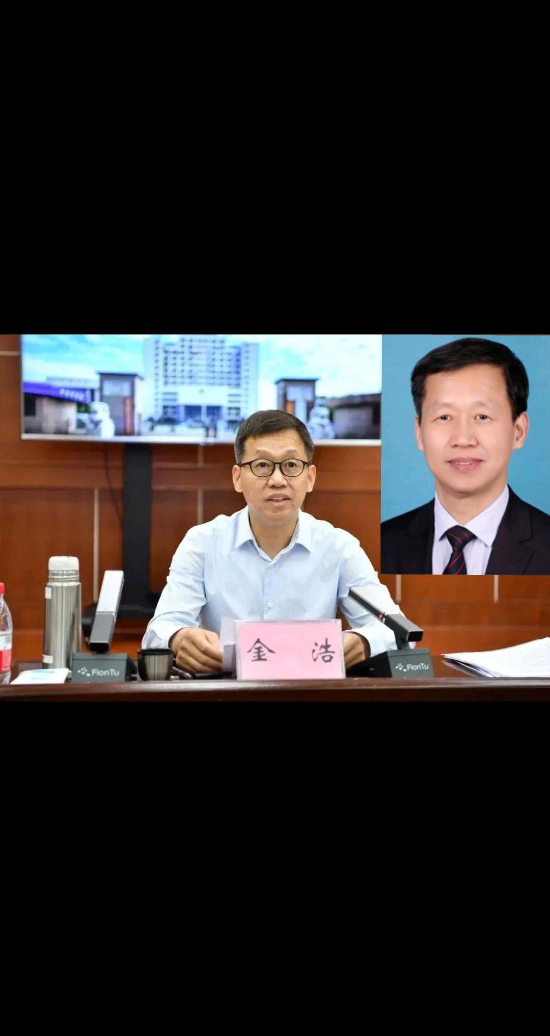 金浩。金浩的履历如下：   个人信息 - 姓名：金浩   - 性别：男...