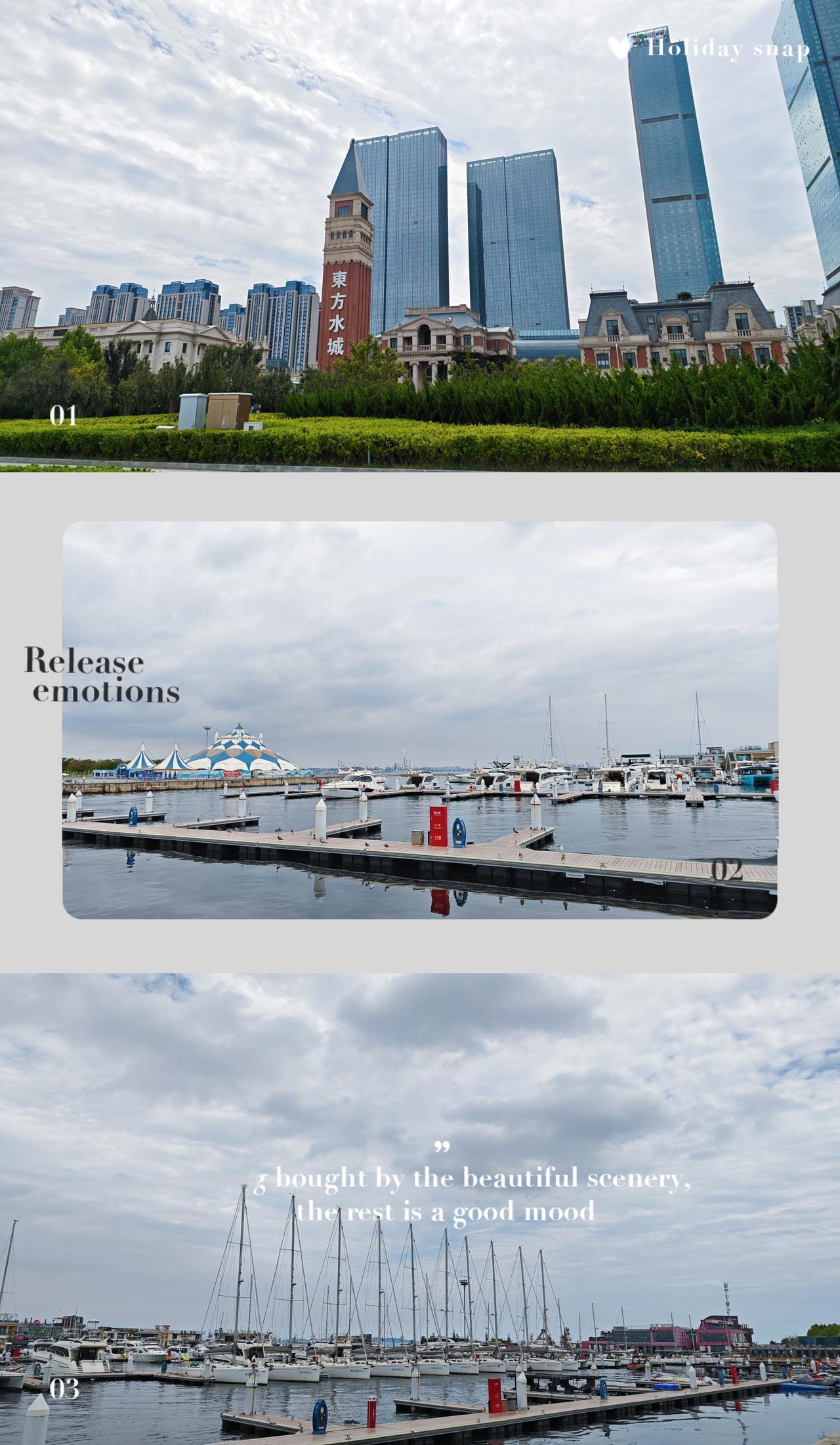8月29日 暑假Day 47/49
🧮总结：阅读类60分钟；家庭学习内容51分