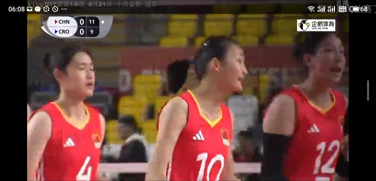 【U17女排世锦赛】1/8决赛：中国——克罗地亚  实时战况：
        