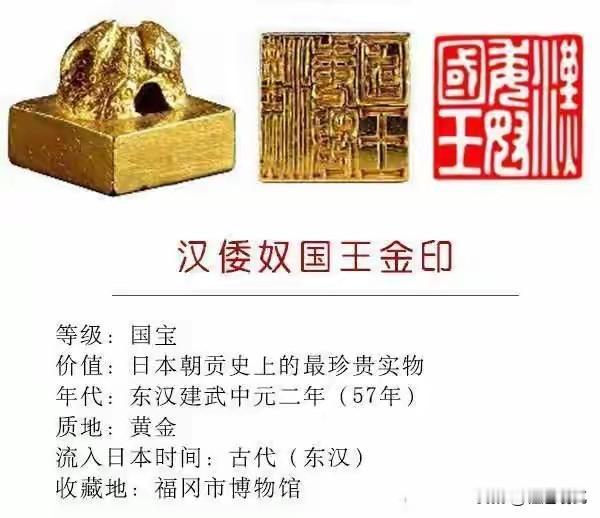 这事必须要重视，任何一个国家的元首也没有被称为“天皇”的。
平常看新闻、读文章，