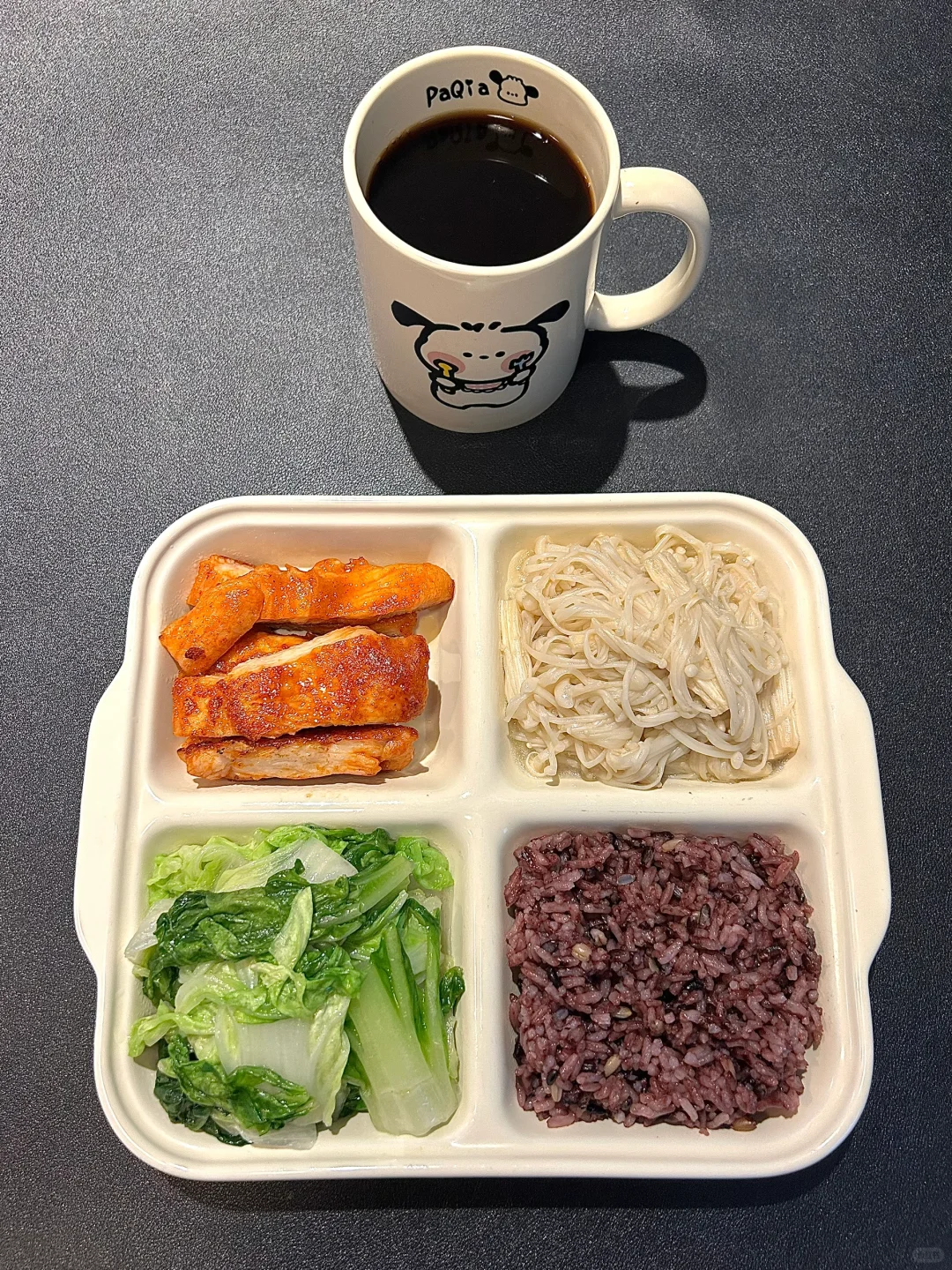 瘦都是我应得的