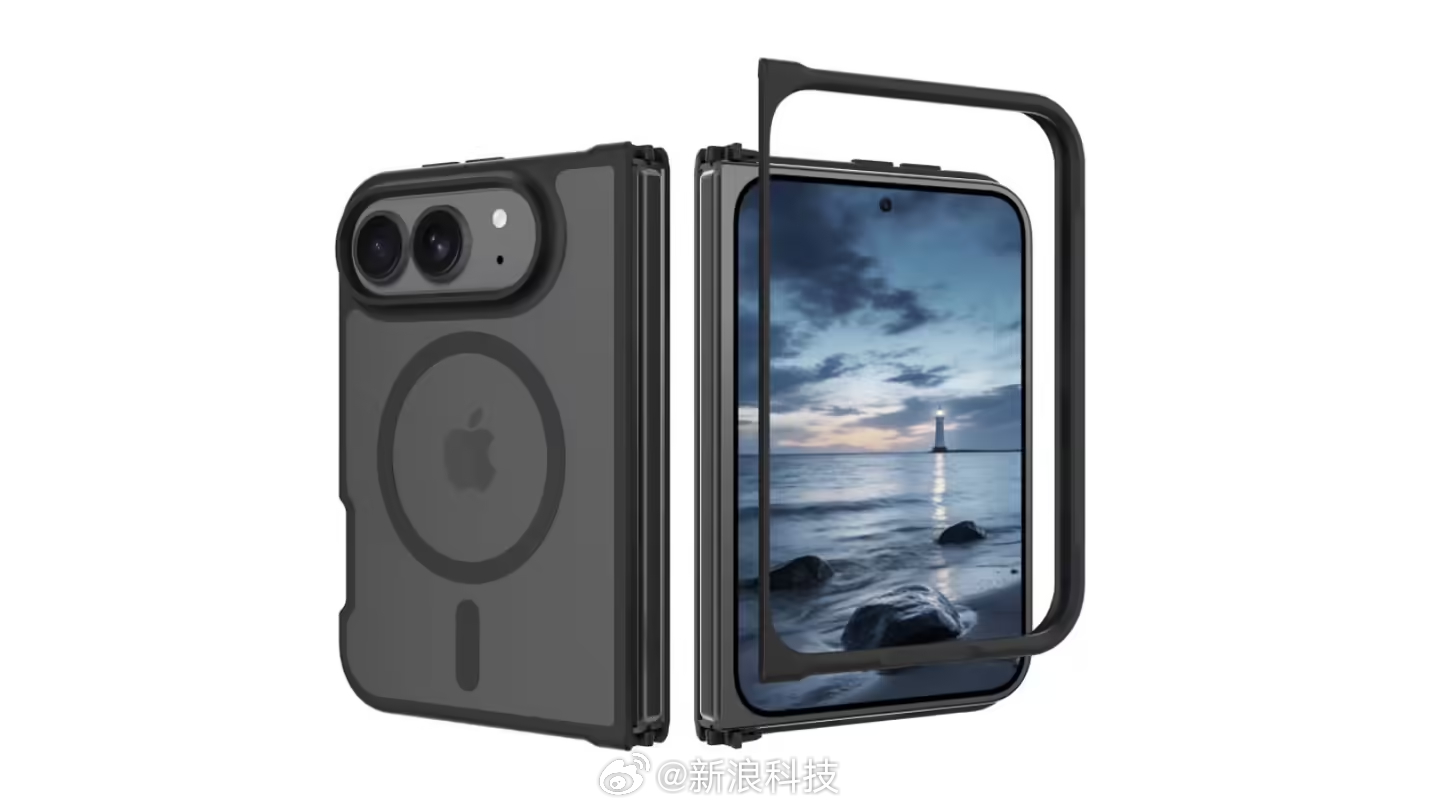 【折叠iPhone首批保护壳亮相】据外媒 MacRumors 今晚报道，配件制造