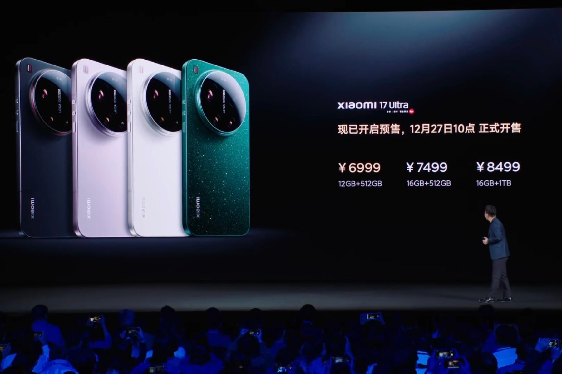 小米17Ultra价格来了，6999起步，这次是512G直接起步，顶配8499，