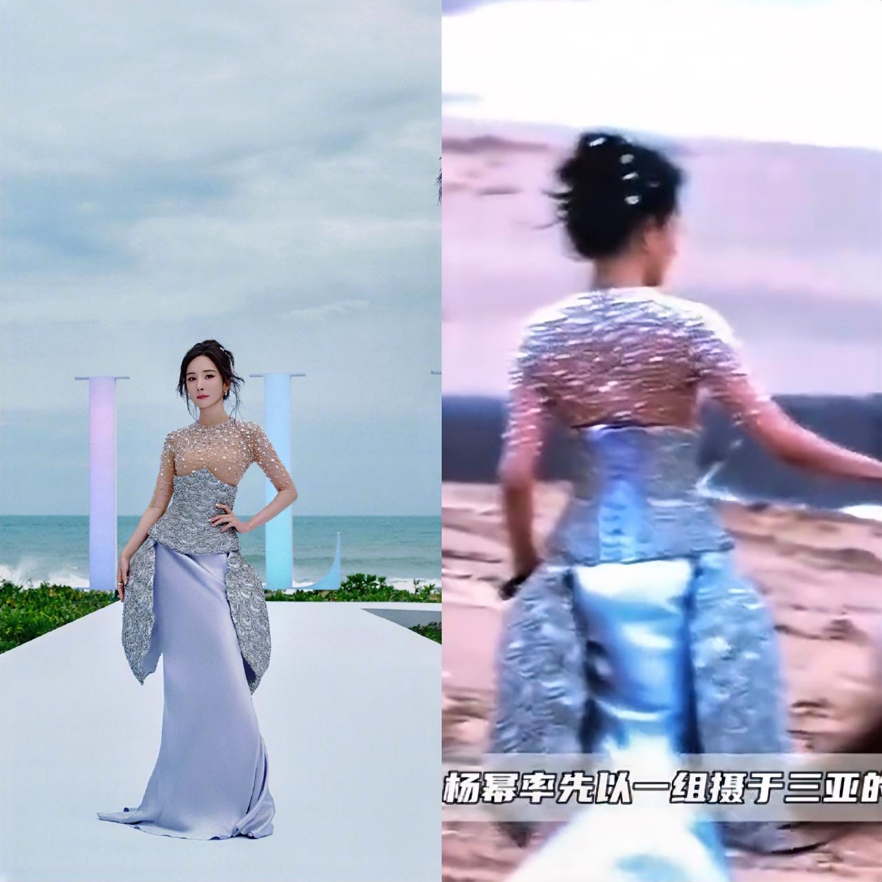 杨幂的造型师，你出来下

有句话我不吐不快

我知道你是专门借了春夏高定，也知道