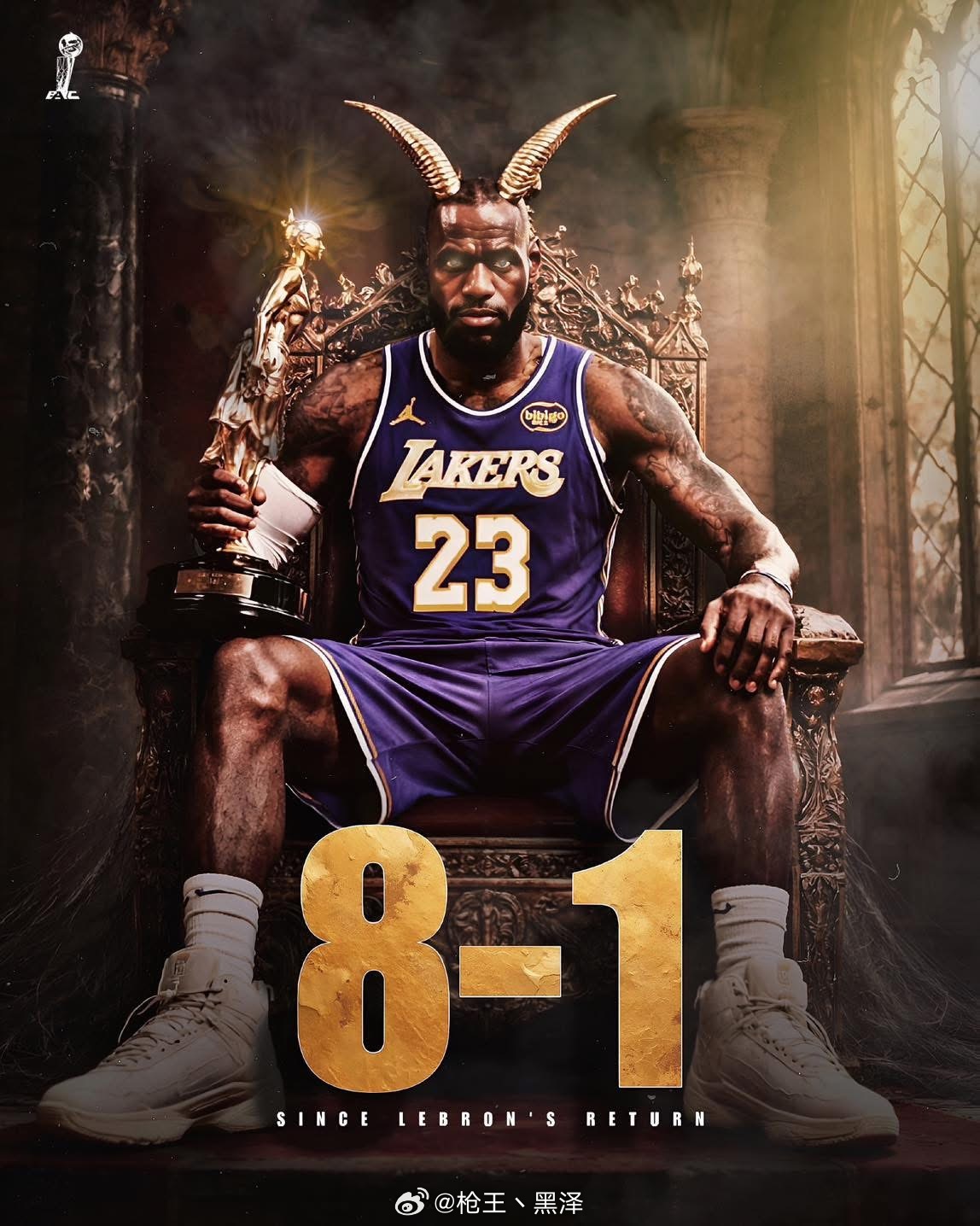 老詹回归湖人 8 胜 1 负，黑粉集体闭嘴！詹姆斯伤愈复出后，湖人豪取 8 胜 