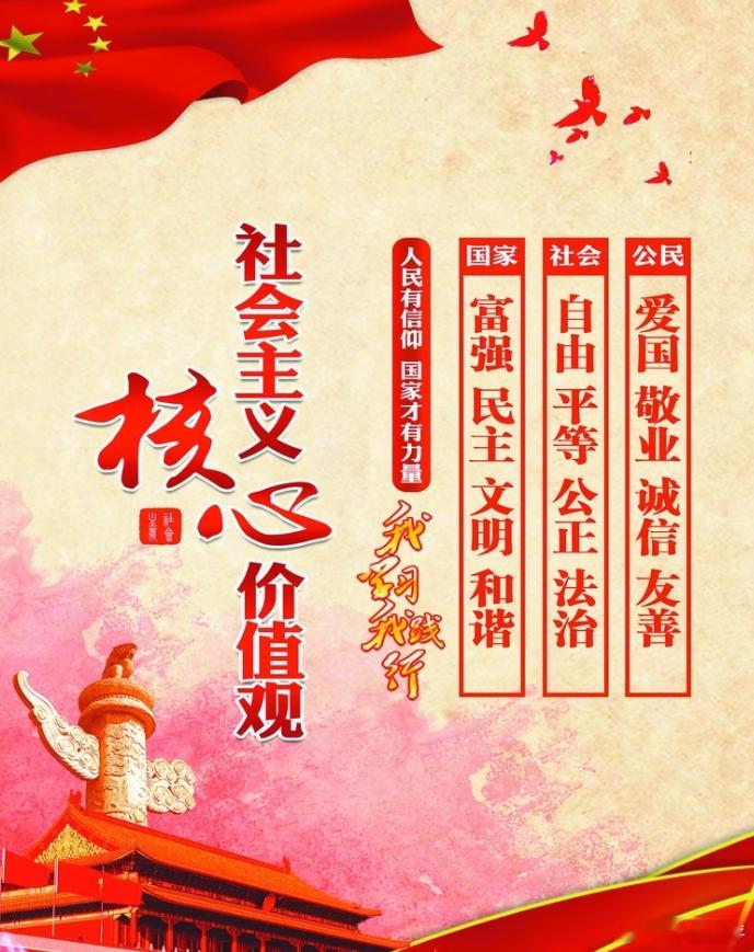 【为啥有的罪犯被人们同情？孙玉良：用制度减少犯罪才是社会进步】凡是罪犯都是“罪大