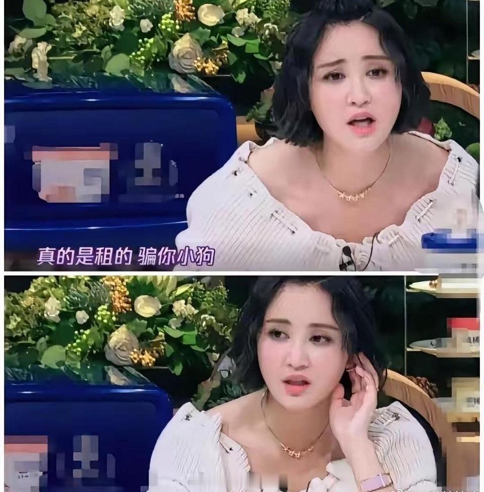 演员张歆艺说，自己在上海选择长期租房，一租就是70年。她算了一笔经济账：每年租金
