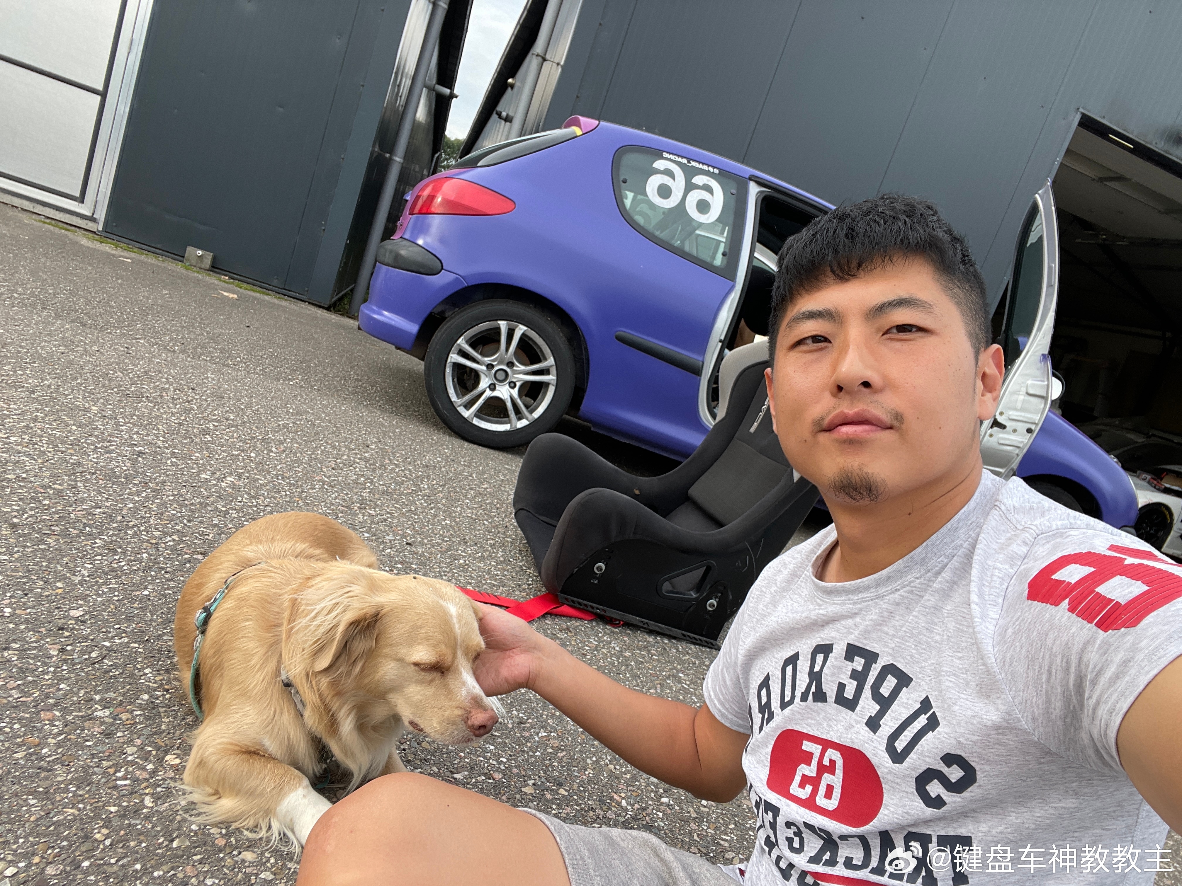 撸撸狗➕赛赛车～ ​​​