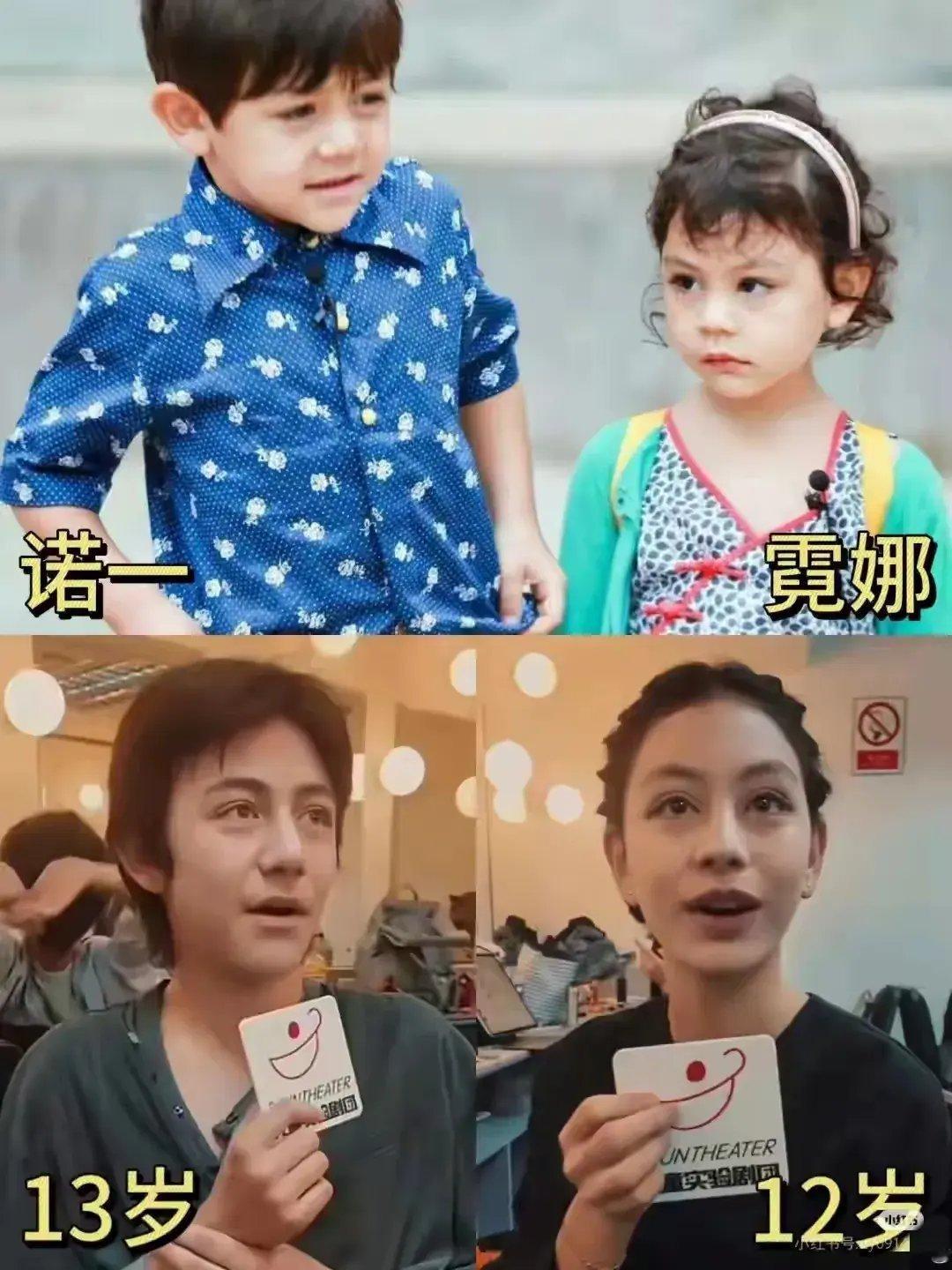 不是所有混血的都好看的 ​​​