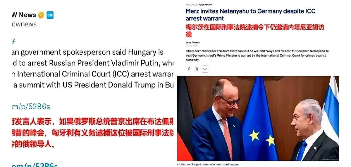 德国要匈牙利抓普京？

呵。

你信吗？

真要动手，别说匈牙利，整个欧洲都得掂