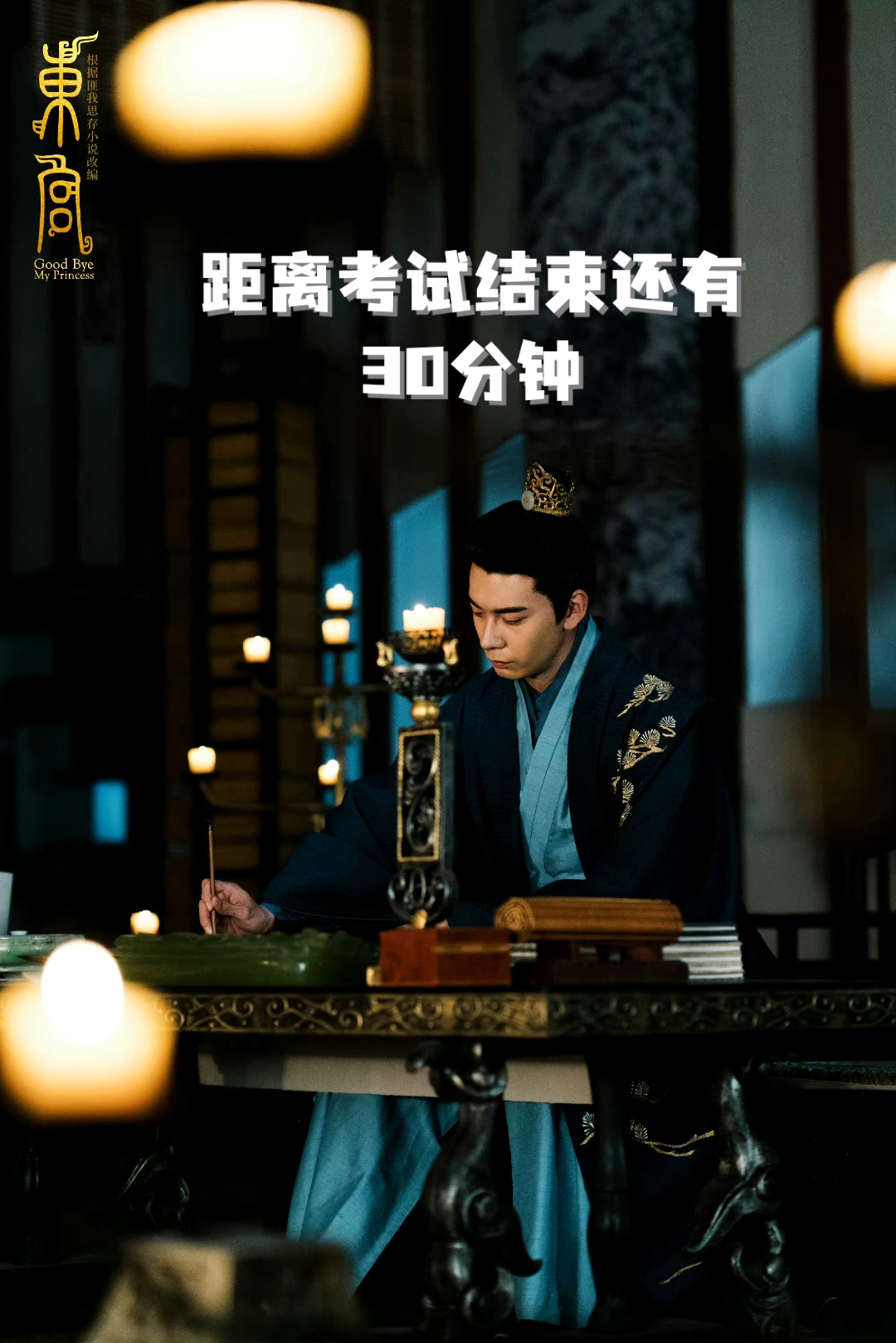 白羊男要去工作了，第一站，知网。地球颤抖吧。 