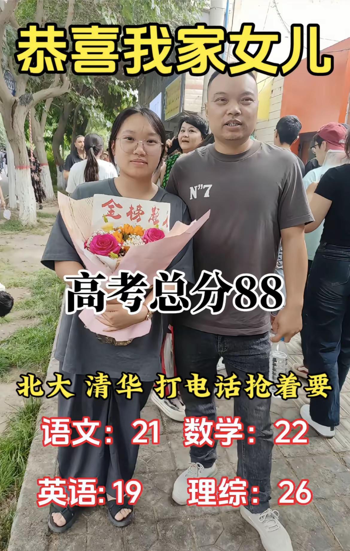 发朋友圈 没有亲戚朋友祝福 发个试试 祝福的都是陌生人