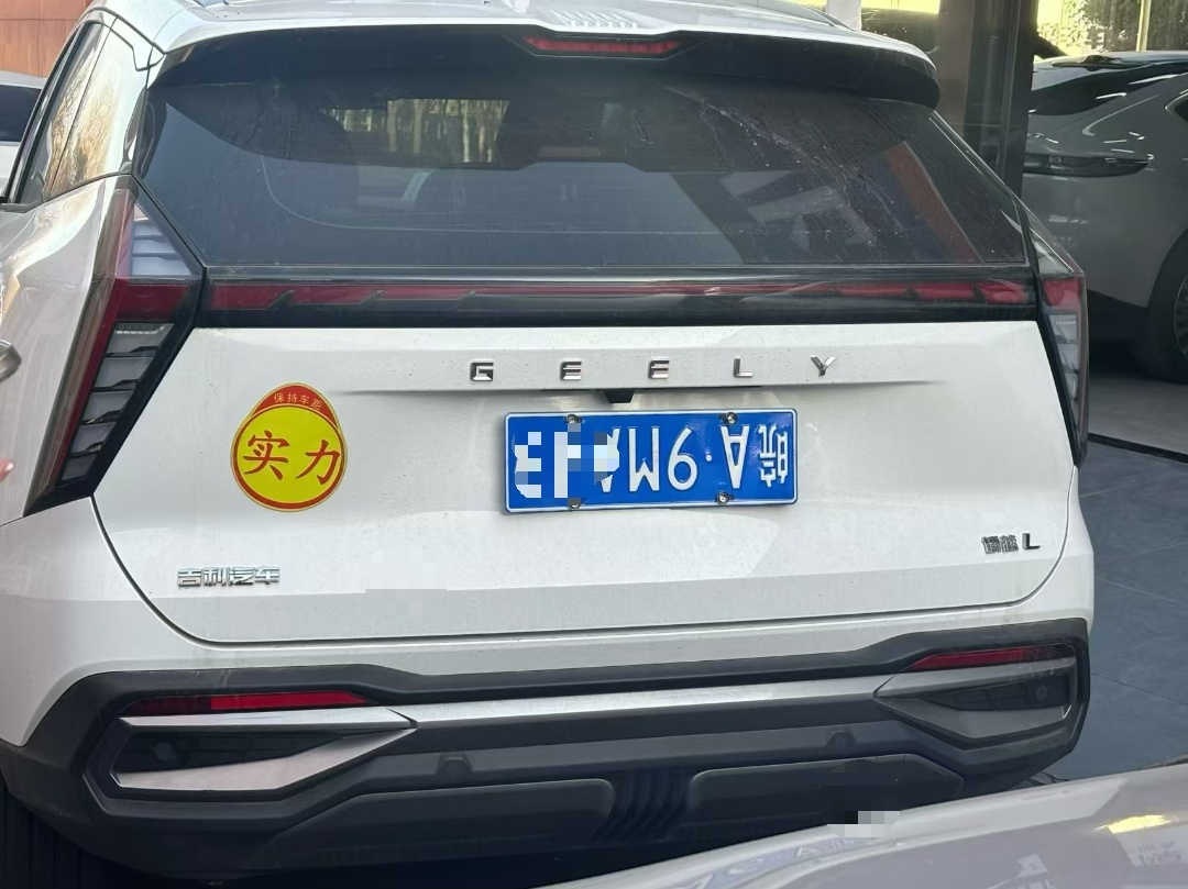 这是真的 实力 啊 