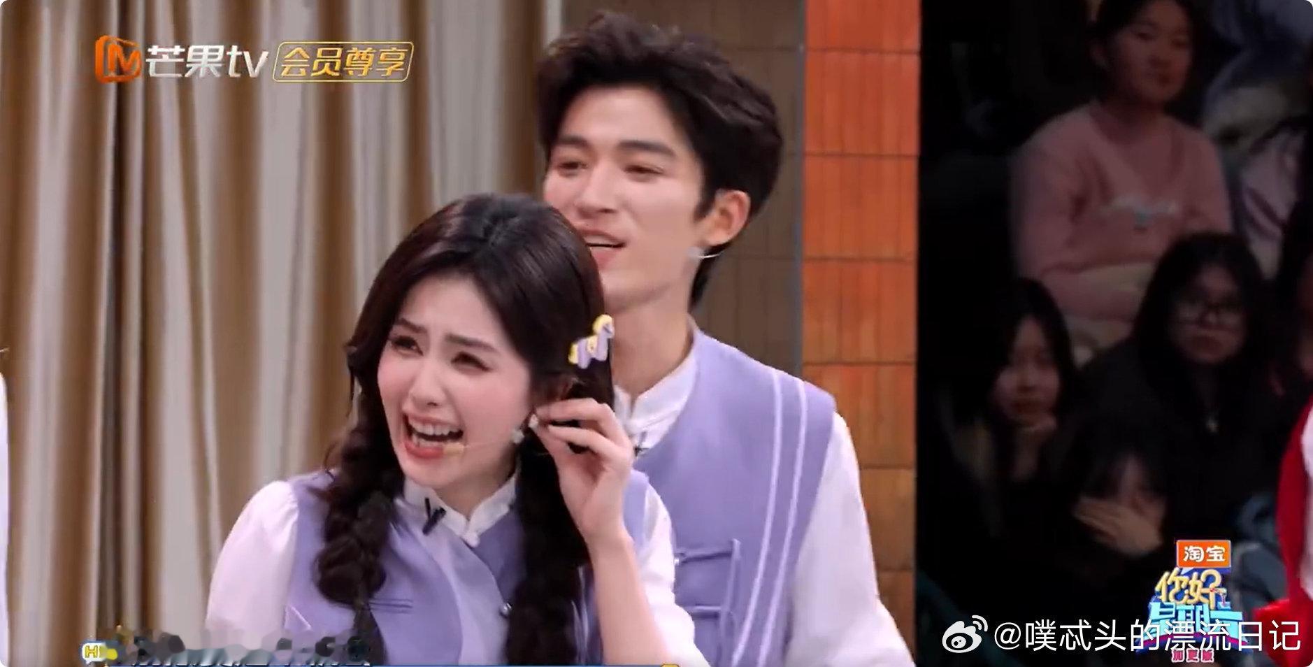 王星越突如其来的自证王星越你可长点心吧！自证的时机和方式全错了，还没坐上沙发，这