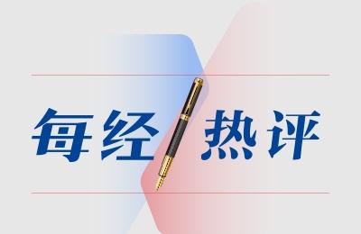 有人对陈行甲在公益组织领取较高薪酬表示不解，因为??在他们看来，做公益的人需要有