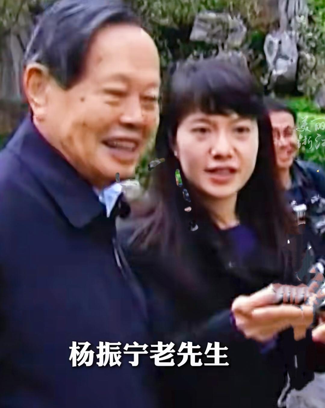 我问学医的朋友：“杨振宁院士得了啥病啊？咋突然就走了？”朋友回得干脆：“瞅瞅杨老