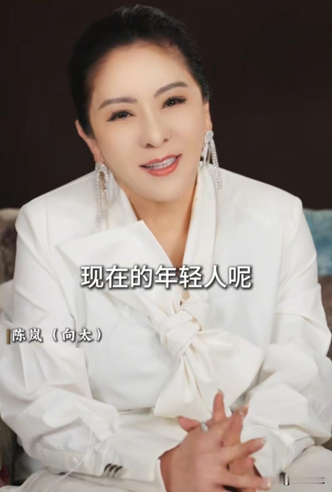 向太：“全网都在吐槽现在的年轻人，不结婚、不生孩子，骂他们自私、没责任心，我真的