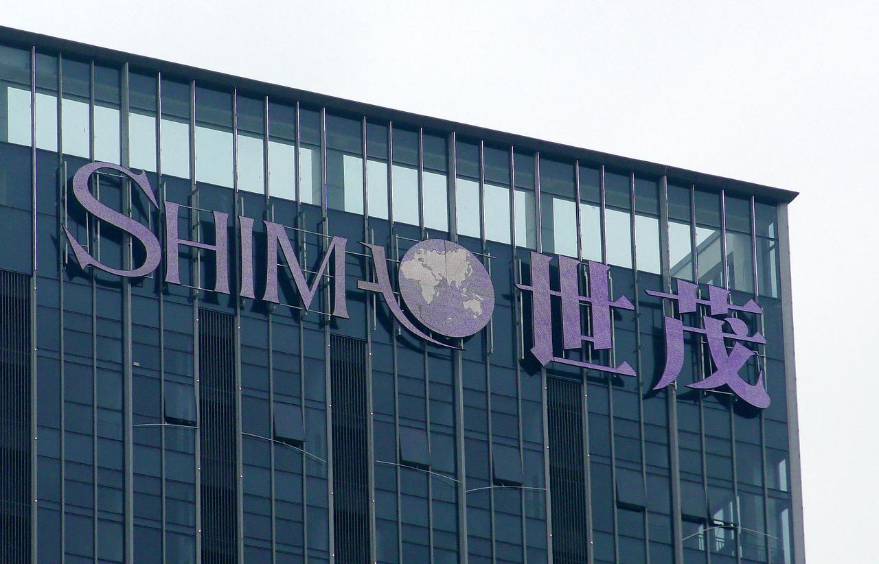 世茂集团子公司杭州茂启房地产开发有限公司目前已进入破产预重整程序。