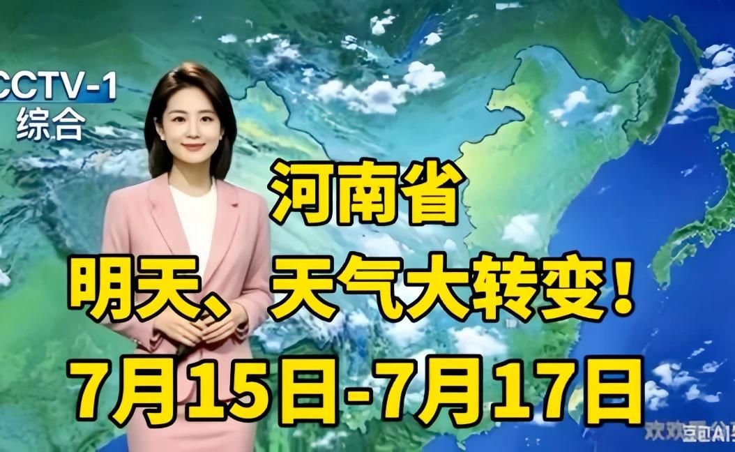 大雨🌧️暴雨