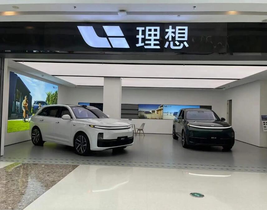 前不久，理想公布了2024年Q1的业绩，销量、营收、利润、现金流等等情况，都跟预