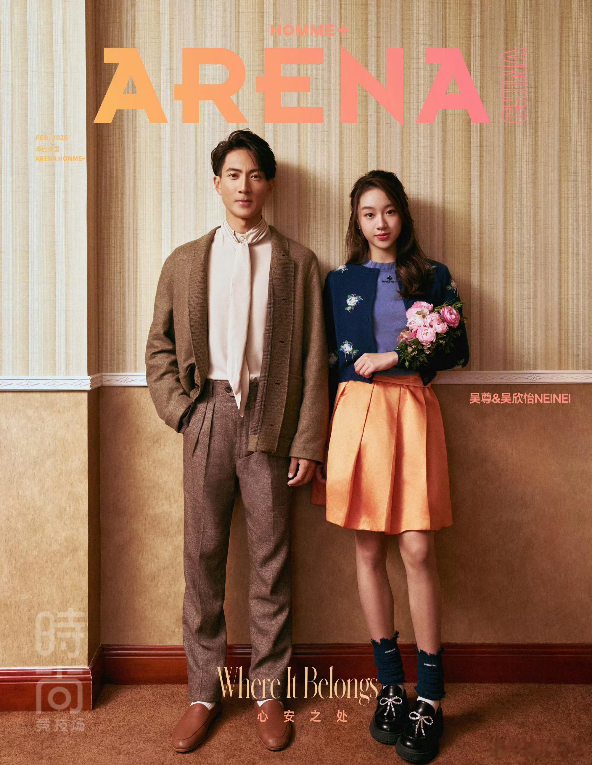 neinei15岁状态这基因也太优越了 