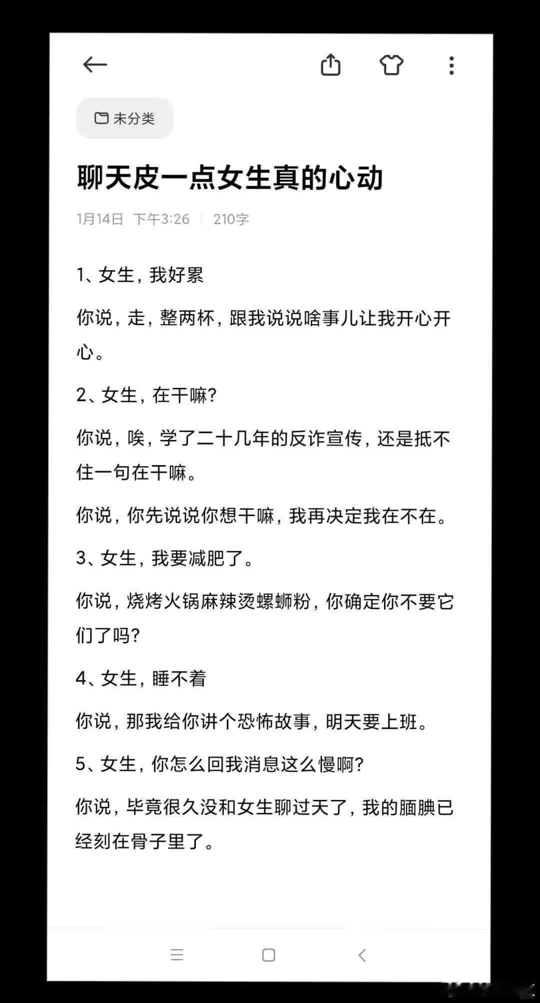 请提供需要改写的原文内容，以便我为您进行修改。 