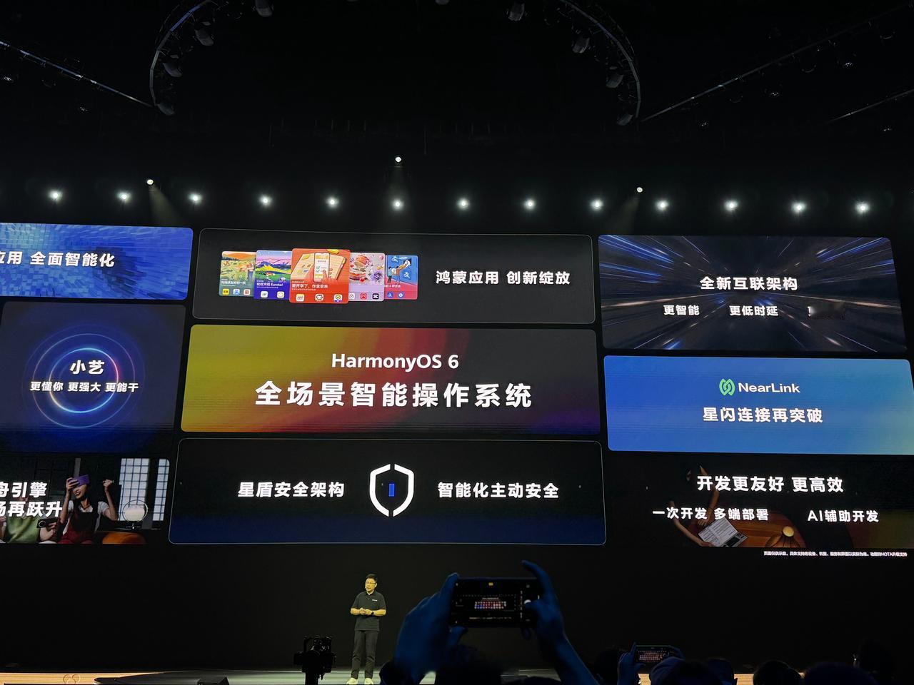 通勤路上的“小艺时光机”，让我每天多爱生活5分钟

以前总觉得通勤是浪费时间——