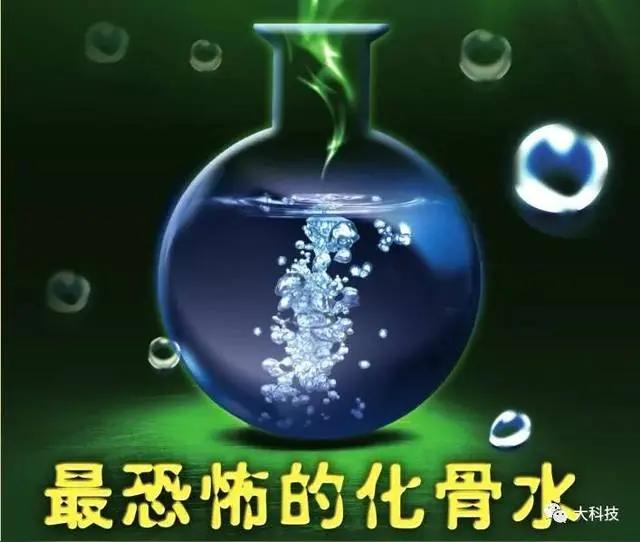 “化骨水”并非只存在于影视剧中，氢氟酸的真实杀伤力，远比想象中更可怕。近日一名男