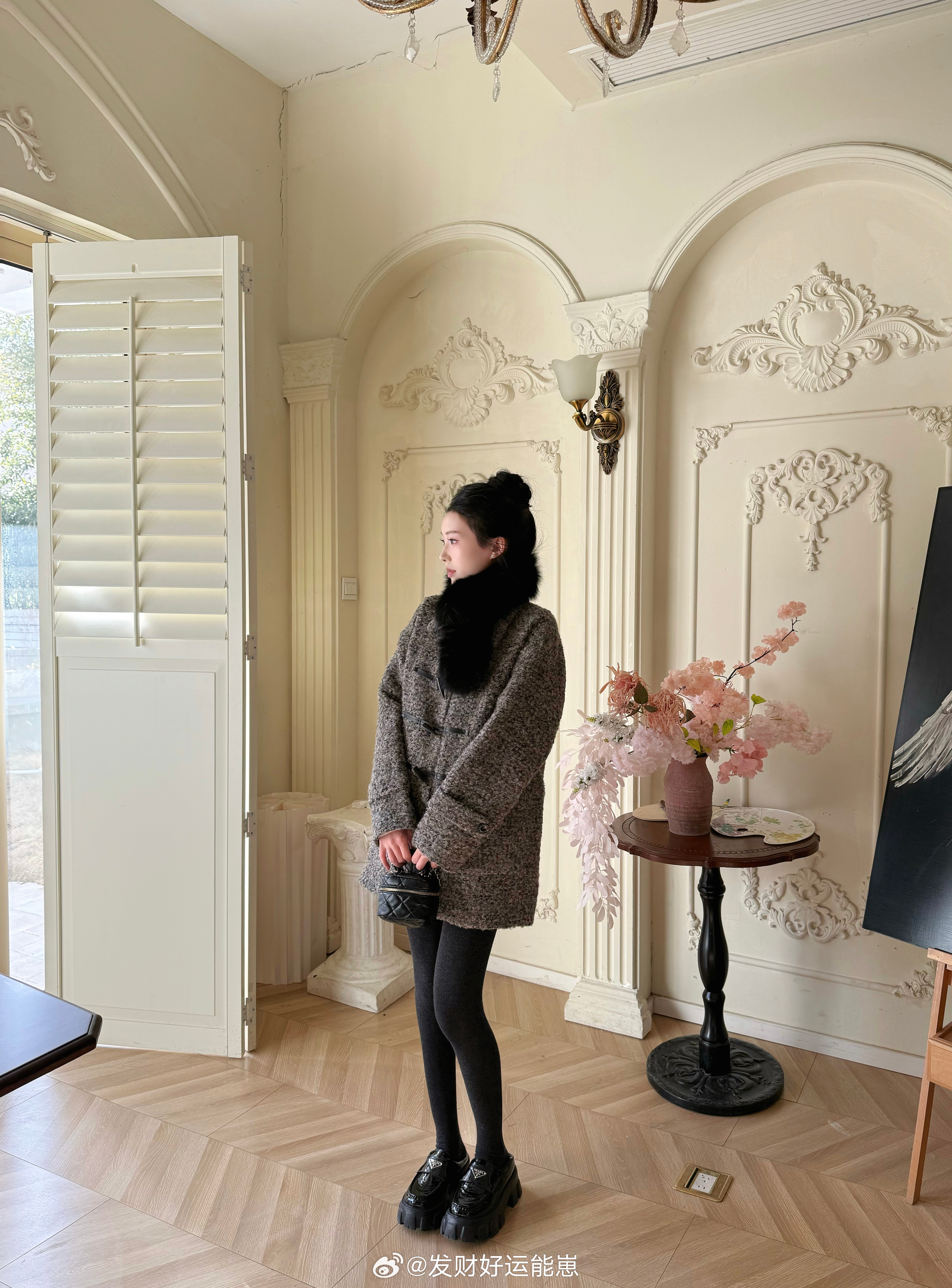 柏林時區的第一頁 