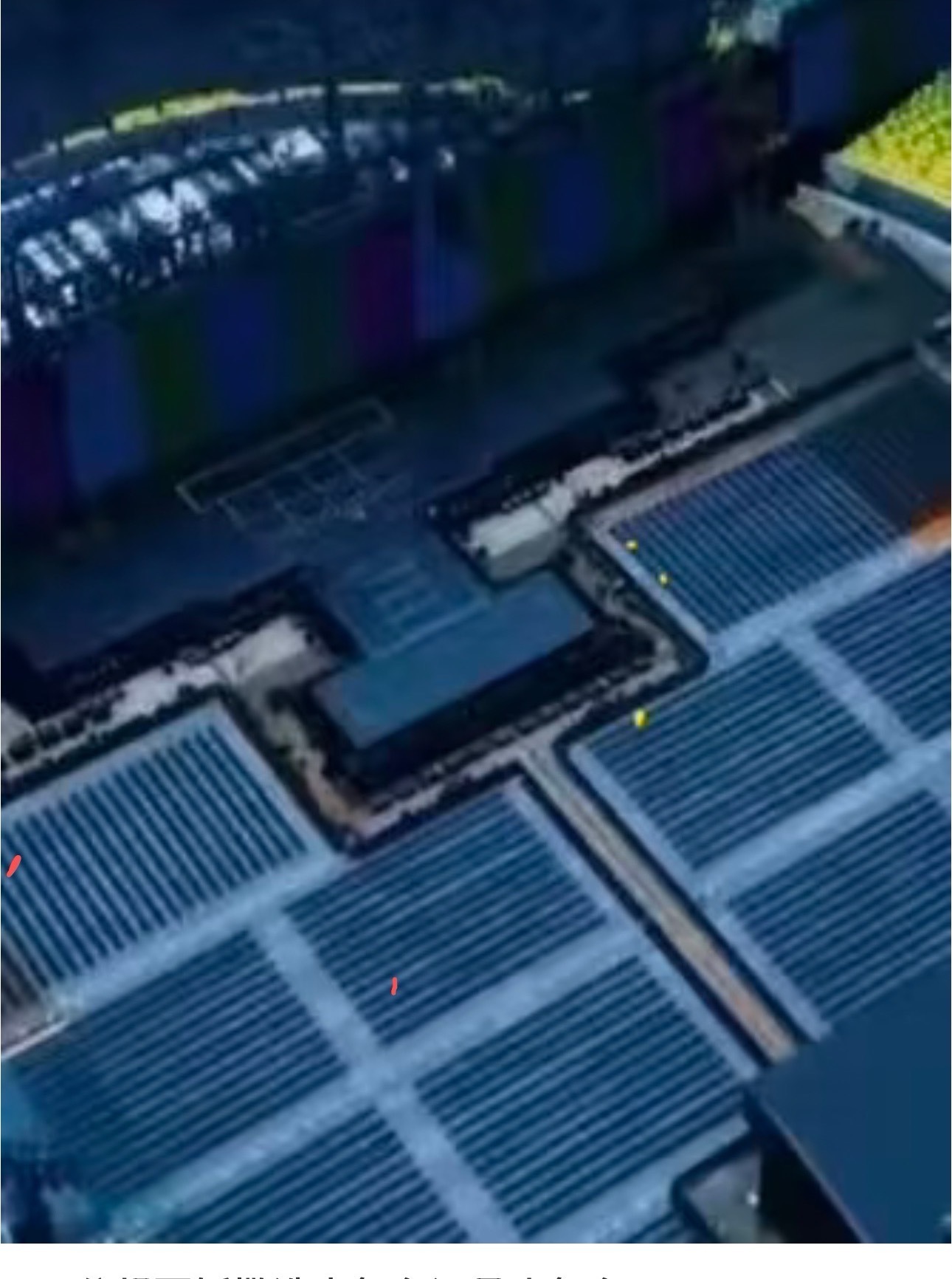 红点二选一选哪