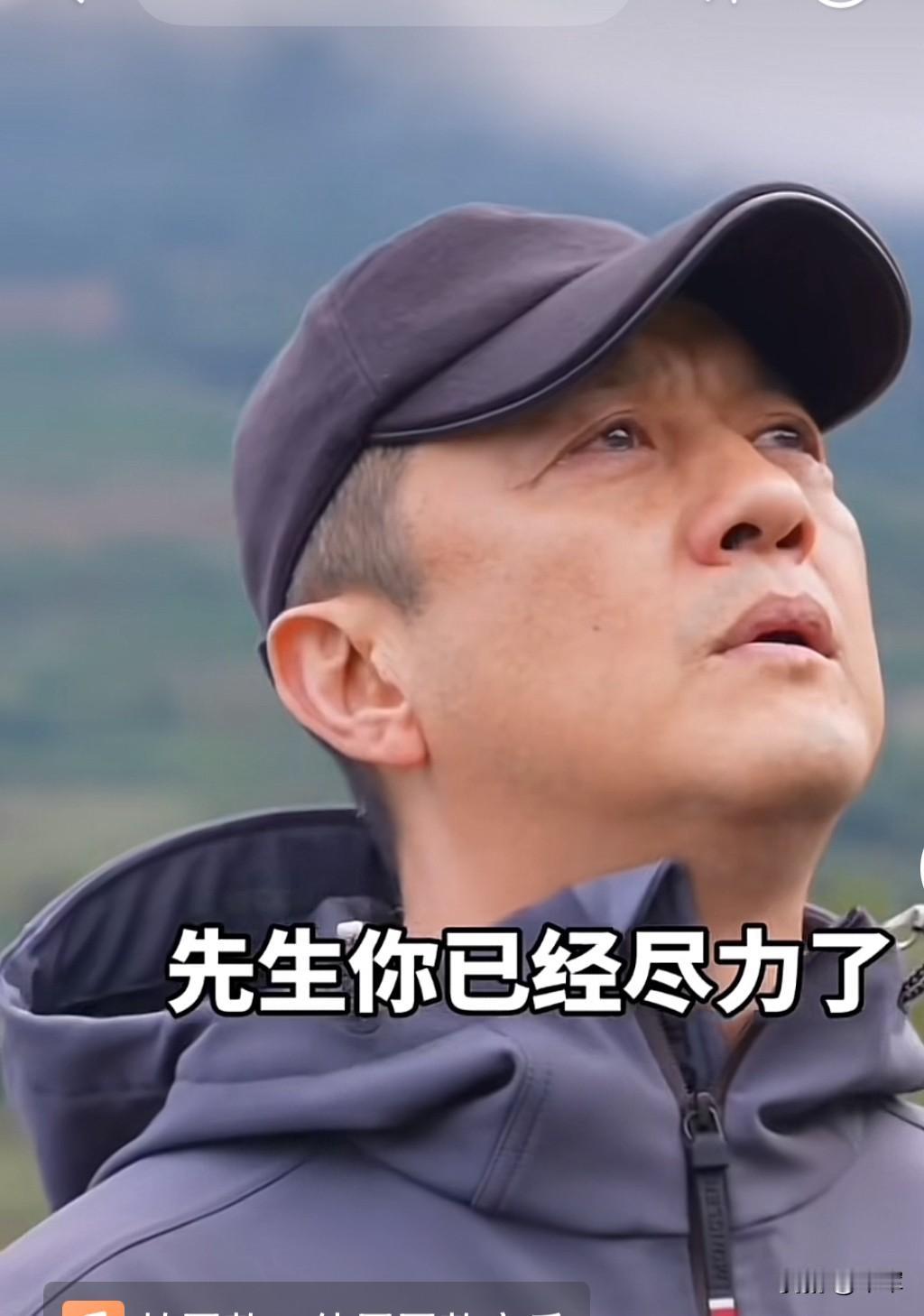 一下午把李亚鹏的视频又翻了一遍，看着我都掉眼泪了。

这么多年其实不喜欢李亚鹏，