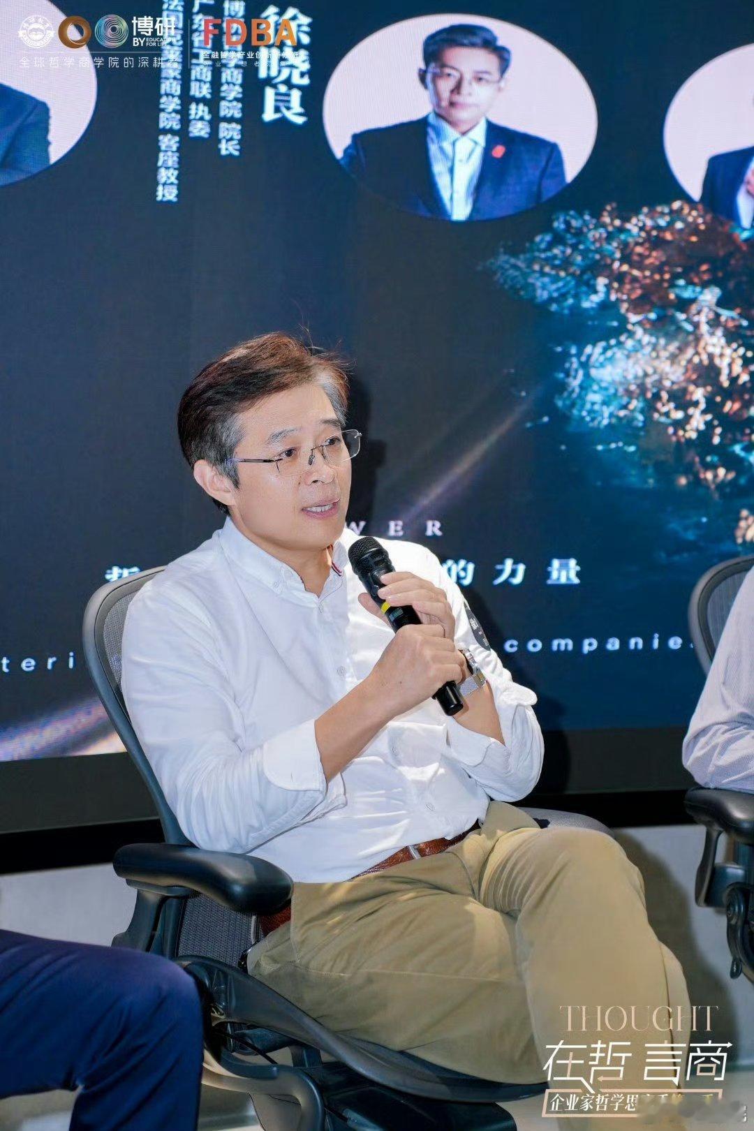 11月14日，在深圳参加第27届中国高交会高新技术论坛的同时，中国航天科工杨博钦