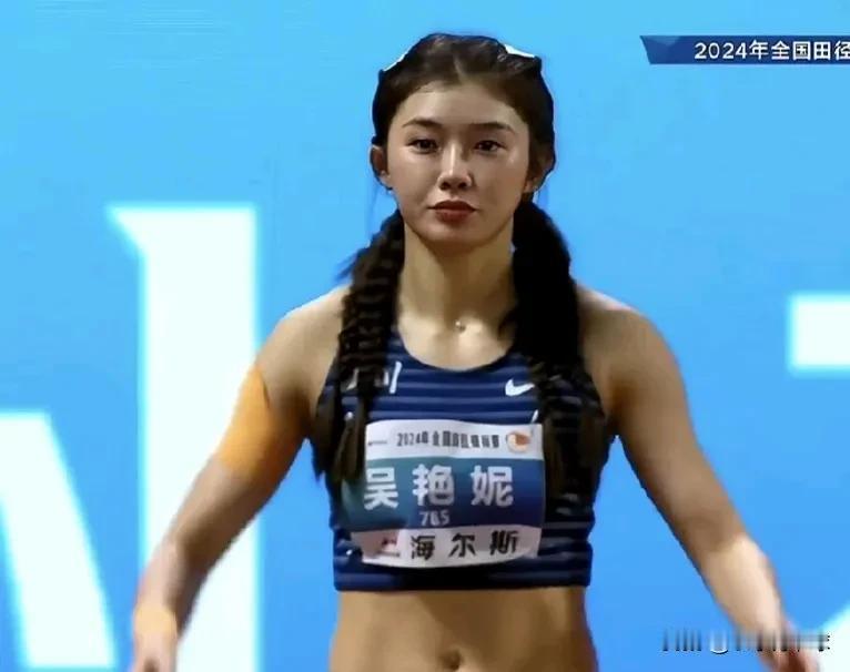 不管你接不接受，吴艳妮她就是全国第一！

吴艳妮在全国田径锦标赛轻松夺冠，这又让