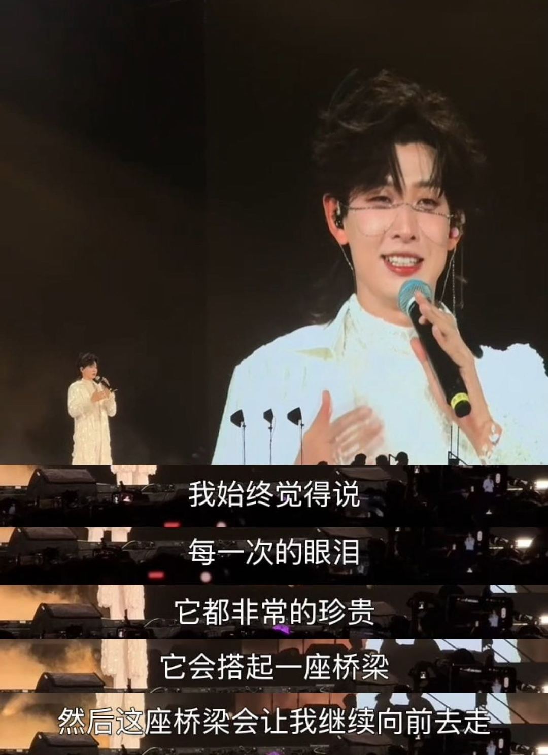齐思钧离了你谁把我当小孩 生活中难免会遇到一些不如意的事情，但是有小齐学长在，他