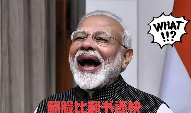 见识过变脸快的，真没见过这种五天换副面孔的。
 
这变脸快到离谱的，不是街头小商