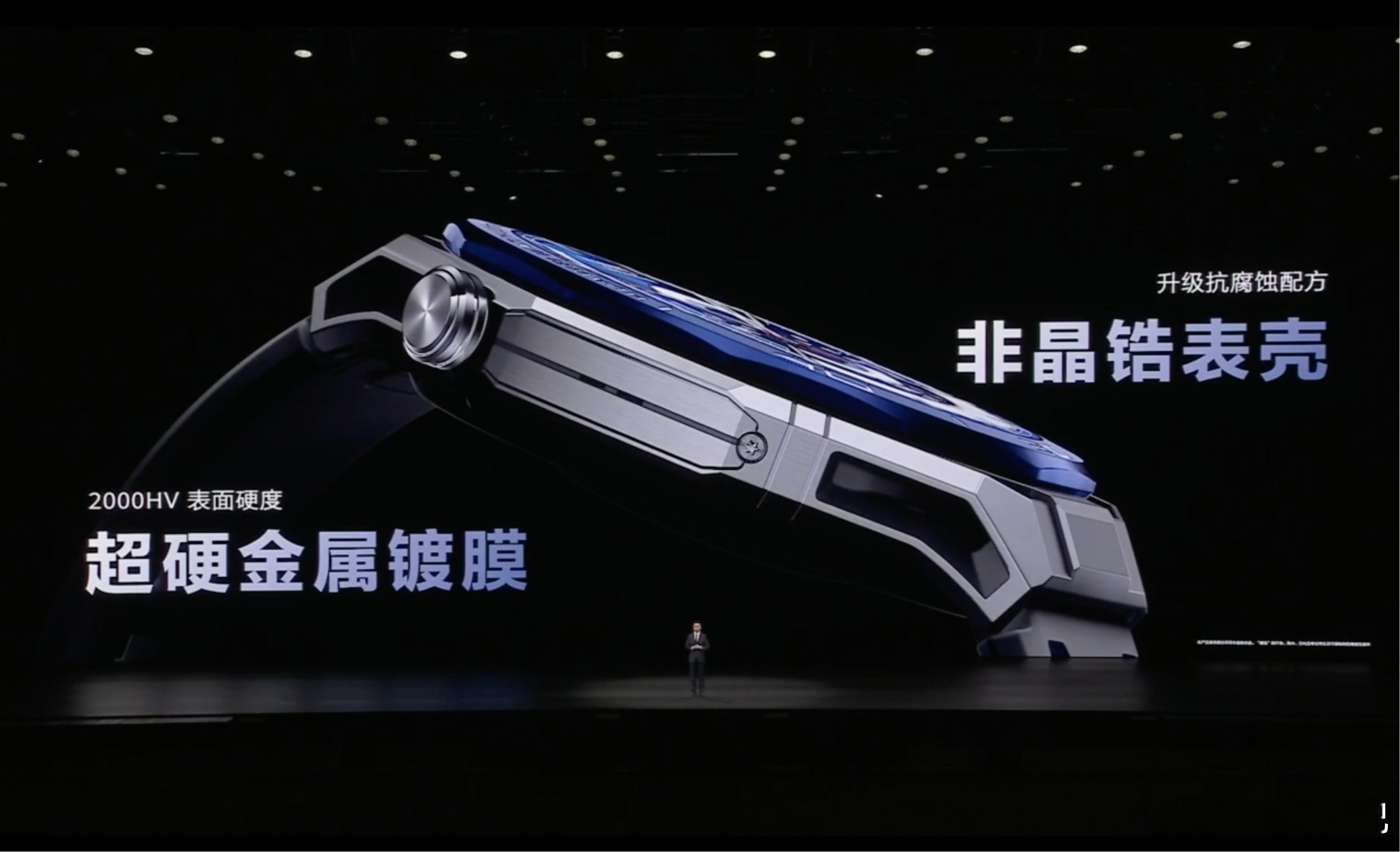 华为 Watch Ultimate 2 不仅在专业潜水领域支持了 150 米潜水