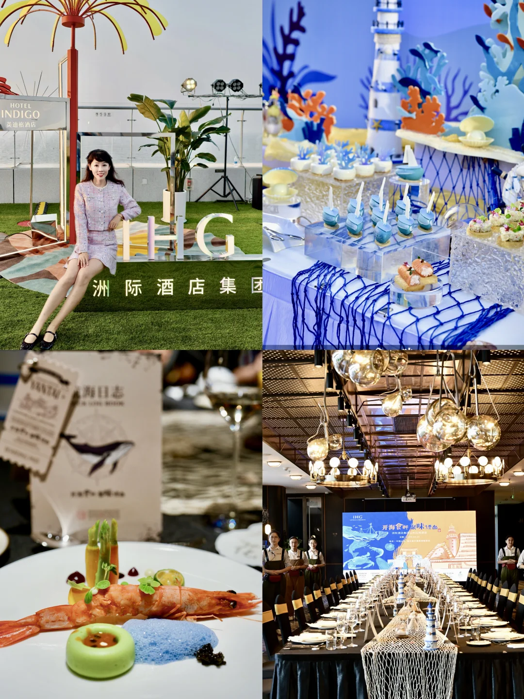 🌊开海啦！烟台这桌海鲜盛宴把我吃哭了…